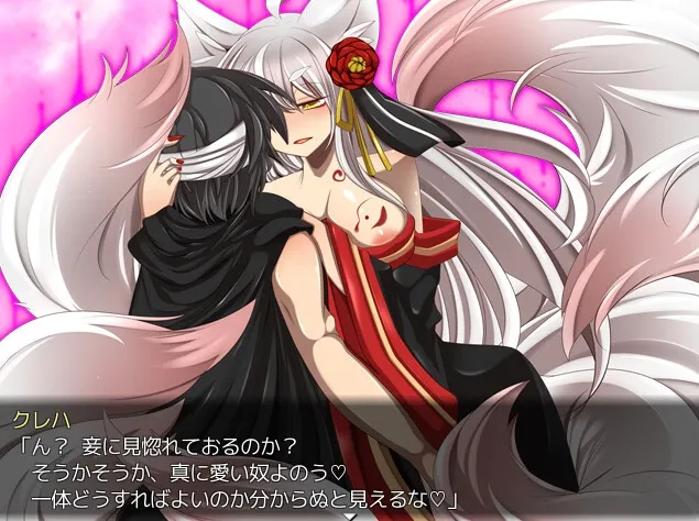 Demon’s GunPlay 2 gameplay screenshot 9 (RPGM adult game) by 夢中迷走/CrazyStray – free download