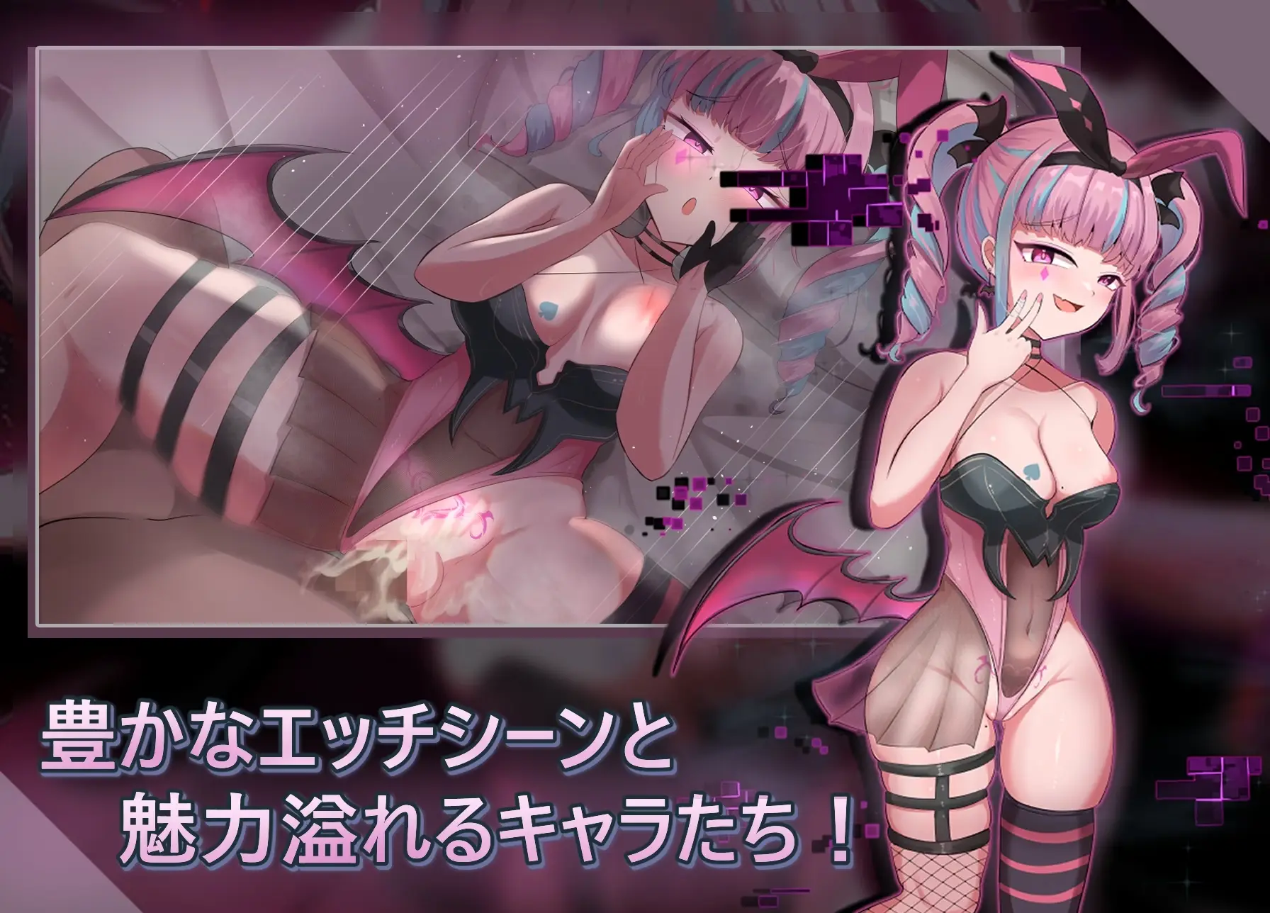 Holy Avatar: The Ancient Rituals and the Twin Worlds gameplay screenshot 7 (RPGM adult game) by ラビッツラズリ/RabbitsLazuli – free download
