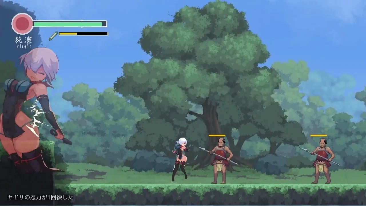 Revenge of Yagiri gameplay screenshot 5 (Others adult game) by beebeekobo – free download
