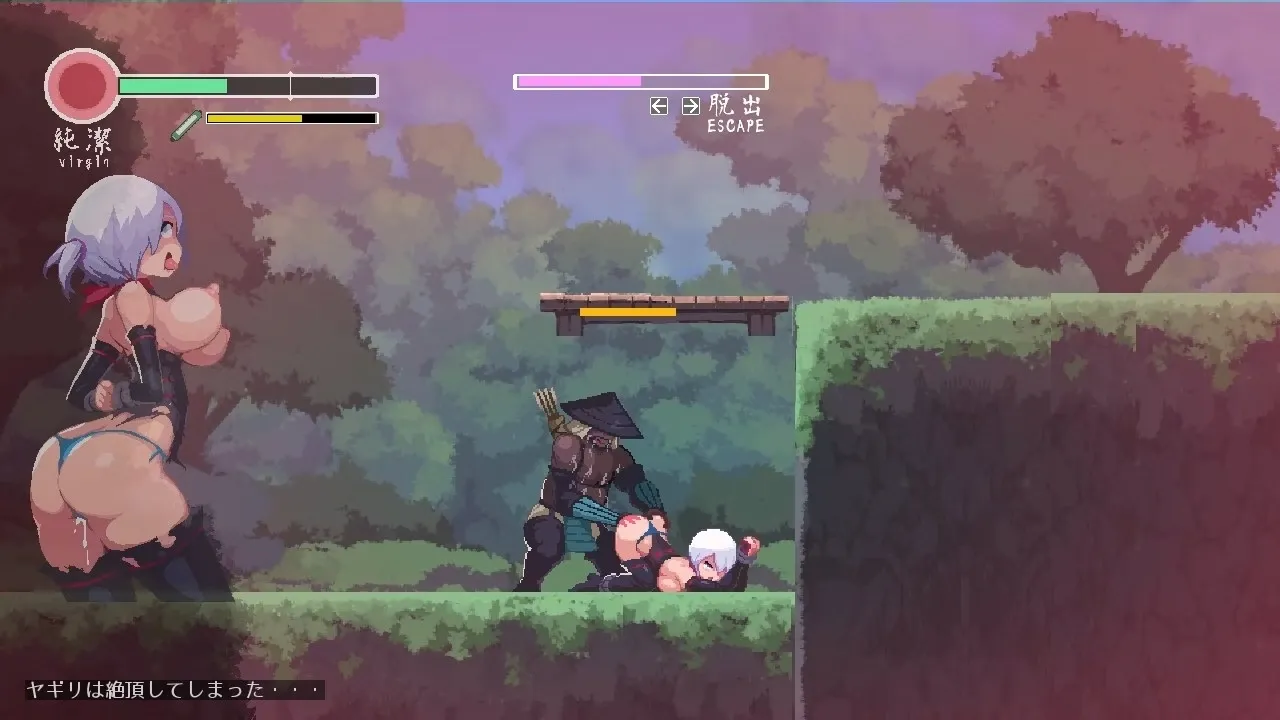Revenge of Yagiri gameplay screenshot 9 (Others adult game) by beebeekobo – free download