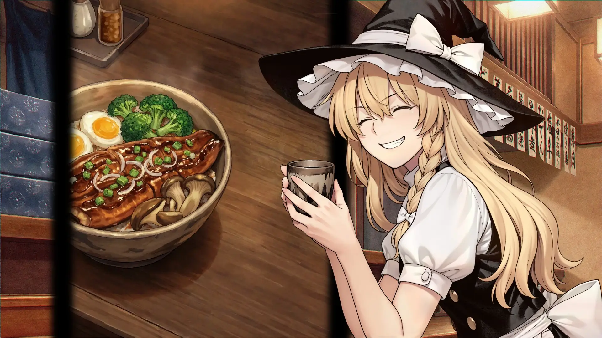 Touhou Crimson Desire gameplay screenshot 7 (Ren'Py adult game) by DARKLAKE – free download