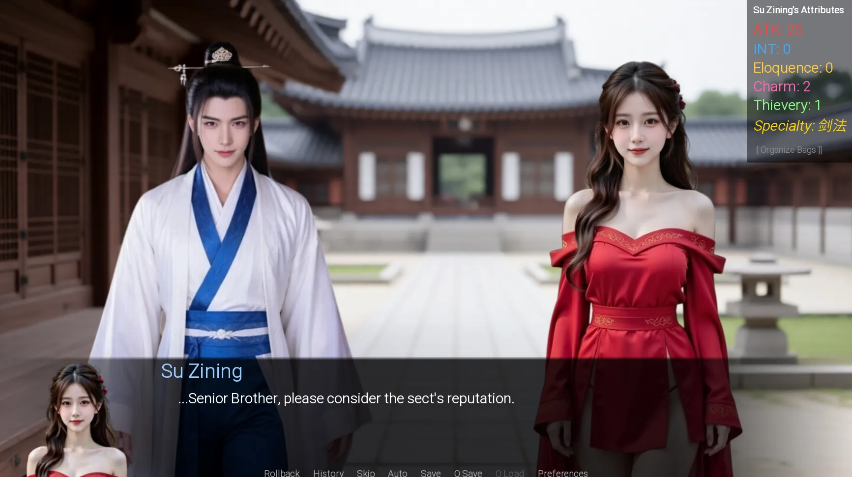 The Heroine’s Vendetta gameplay screenshot 8 (Ren'Py adult game) by Lunar Whisper – free download