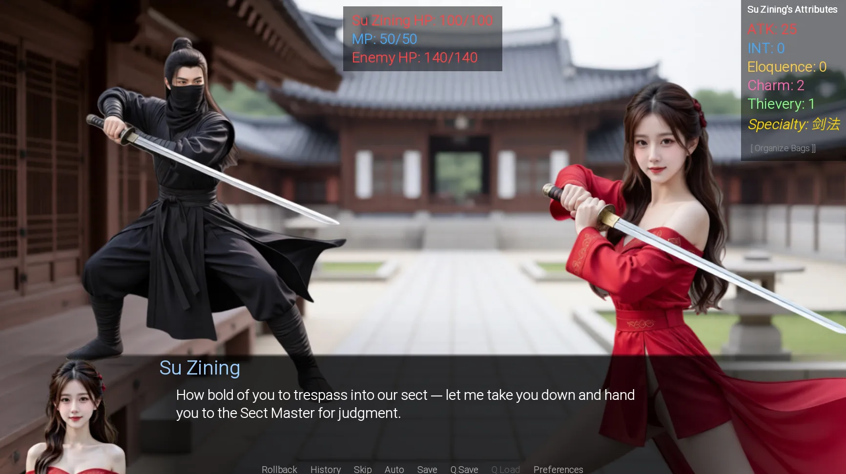The Heroine’s Vendetta gameplay screenshot 1 (Ren'Py adult game) by Lunar Whisper – free download