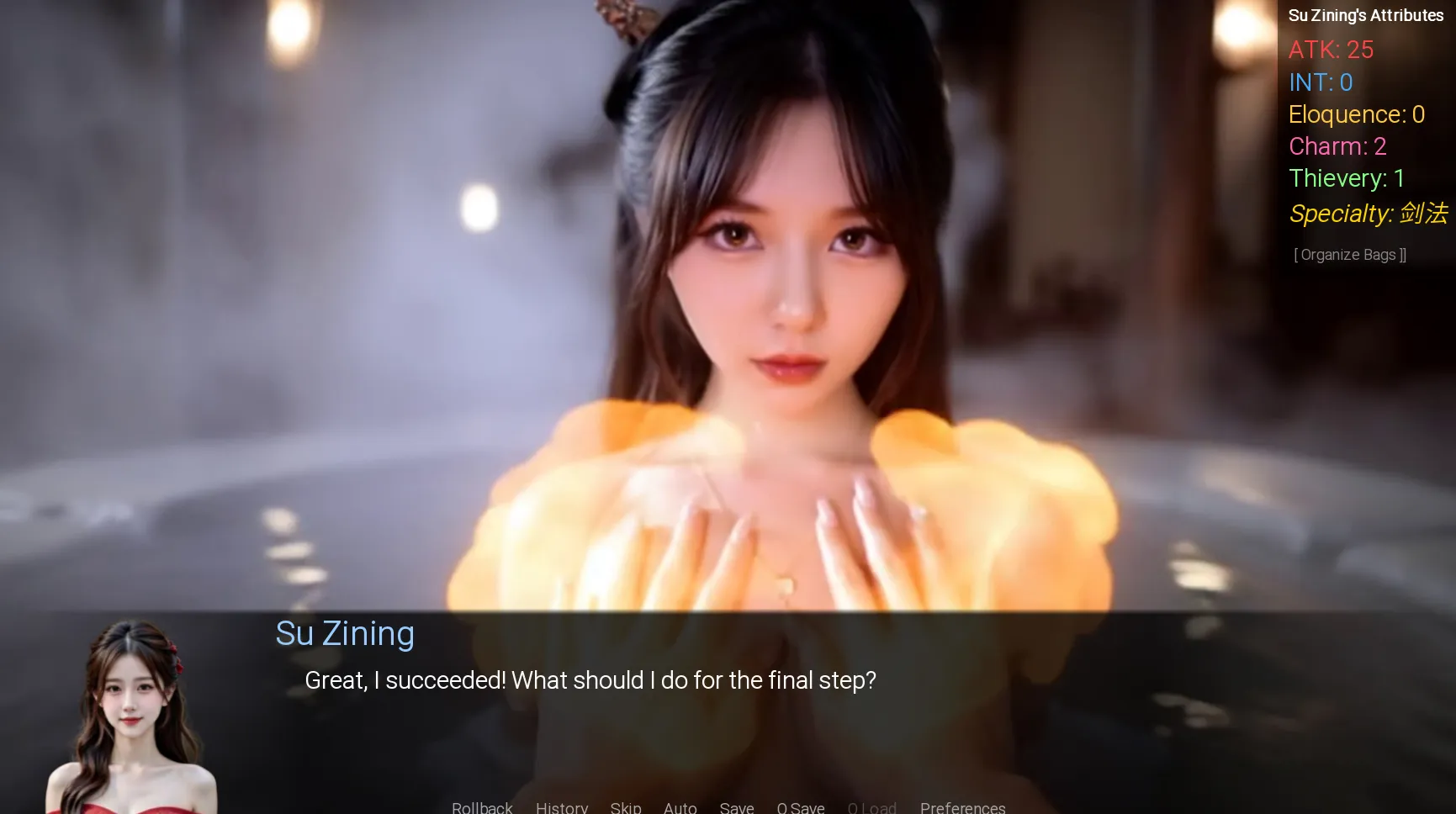The Heroine’s Vendetta gameplay screenshot 2 (Ren'Py adult game) by Lunar Whisper – free download