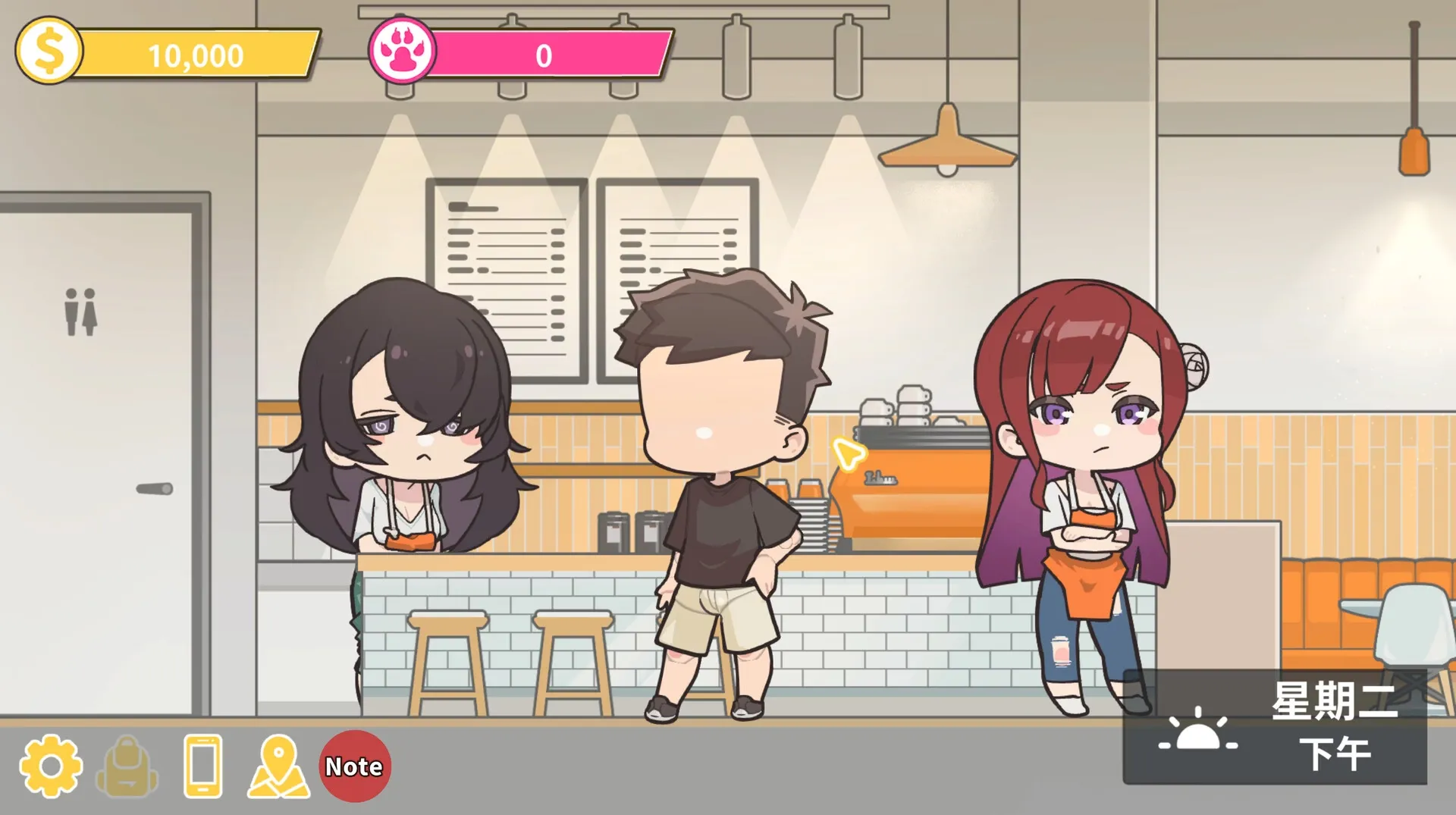 Summer at Smile Café gameplay screenshot 5 (Unity adult game) by Shanlan Entertainment – free download