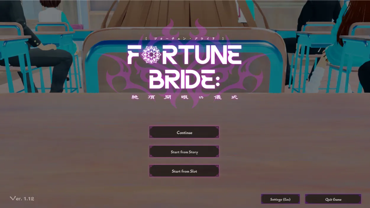 Fortune Bride gameplay screenshot 2 (Unreal Engine adult game) by Singularity – free download