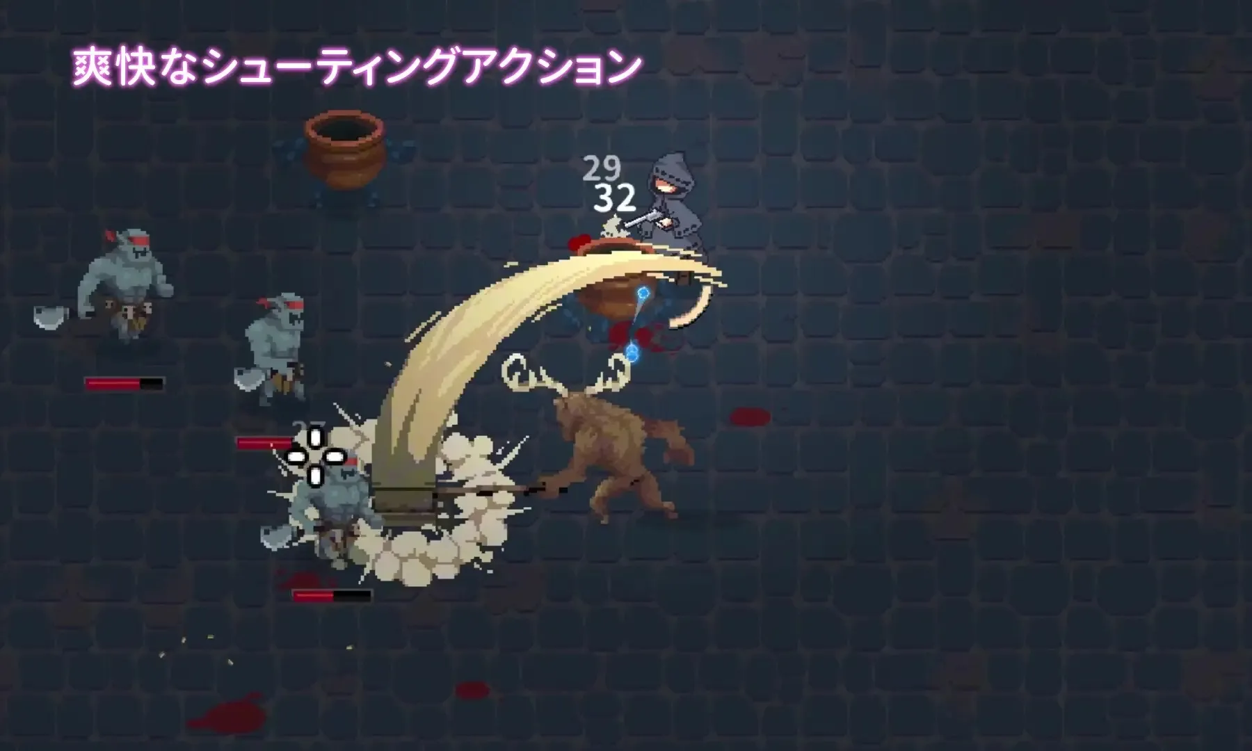 Captive Lili gameplay screenshot 3 (Godot adult game) by Kebab Reverie (ケバブレヴェリー) – free download