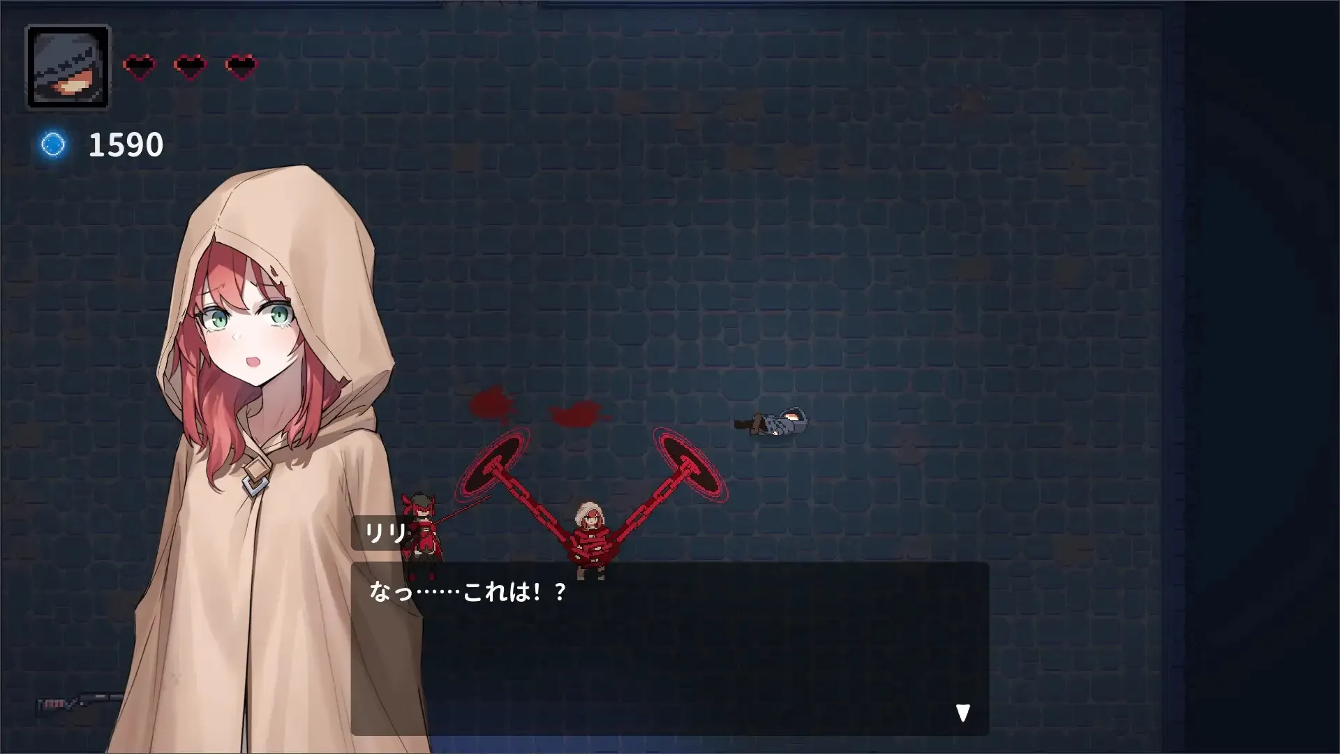 Captive Lili gameplay screenshot 9 (Godot adult game) by Kebab Reverie (ケバブレヴェリー) – free download