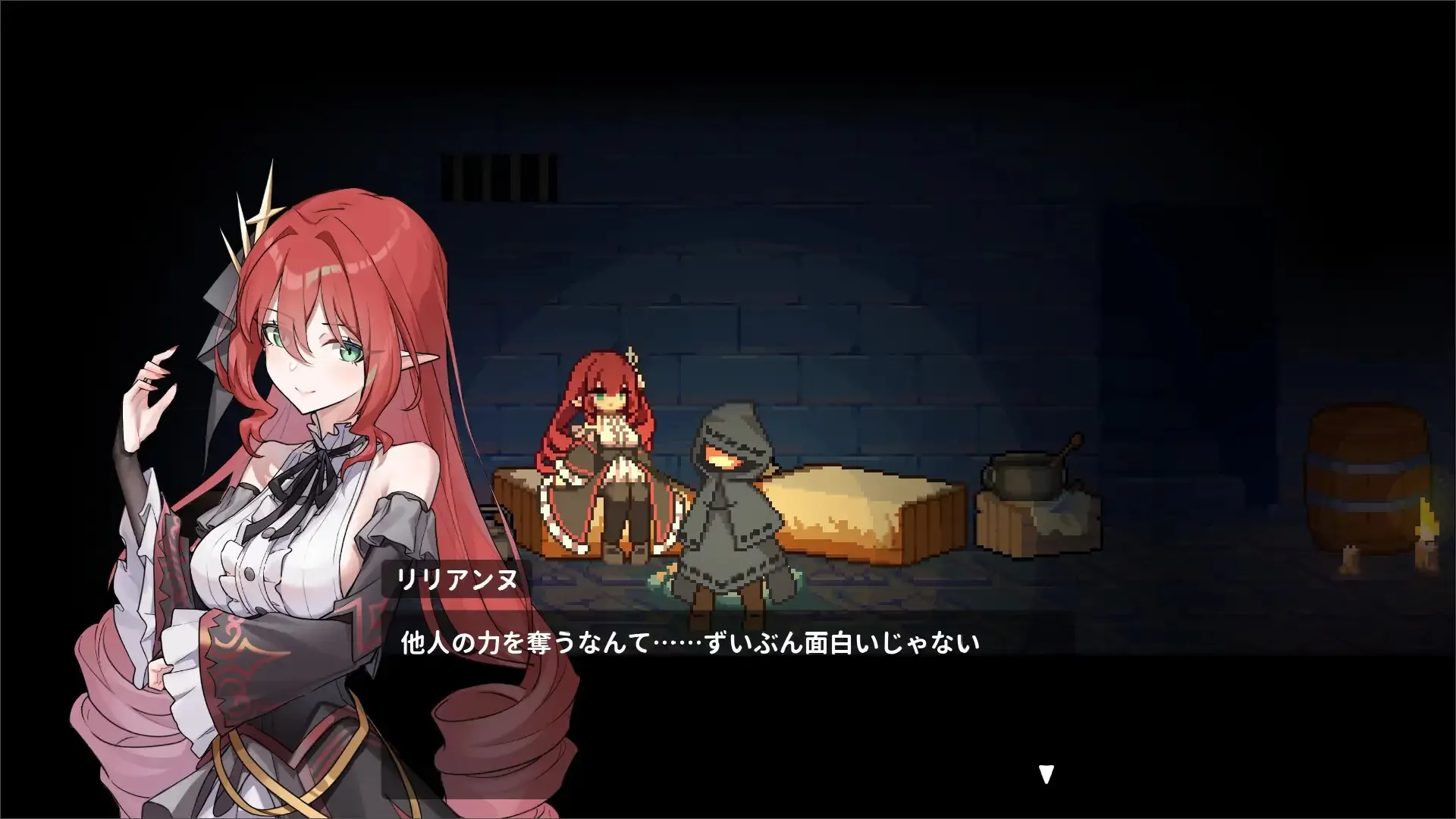 Captive Lili gameplay screenshot 10 (Godot adult game) by Kebab Reverie (ケバブレヴェリー) – free download