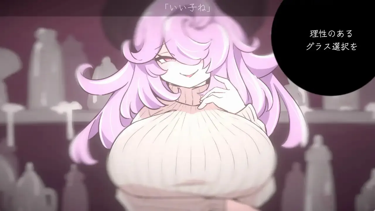 The Milk Demon’s Russian Roulette gameplay screenshot 3 (Unity adult game) by rin – free download
