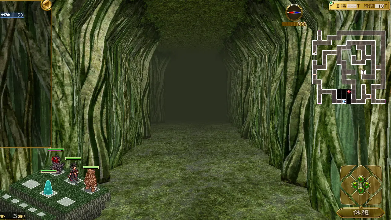 Bunny Black 3 gameplay screenshot 11 (Others adult game) by SofthouseChara – free download