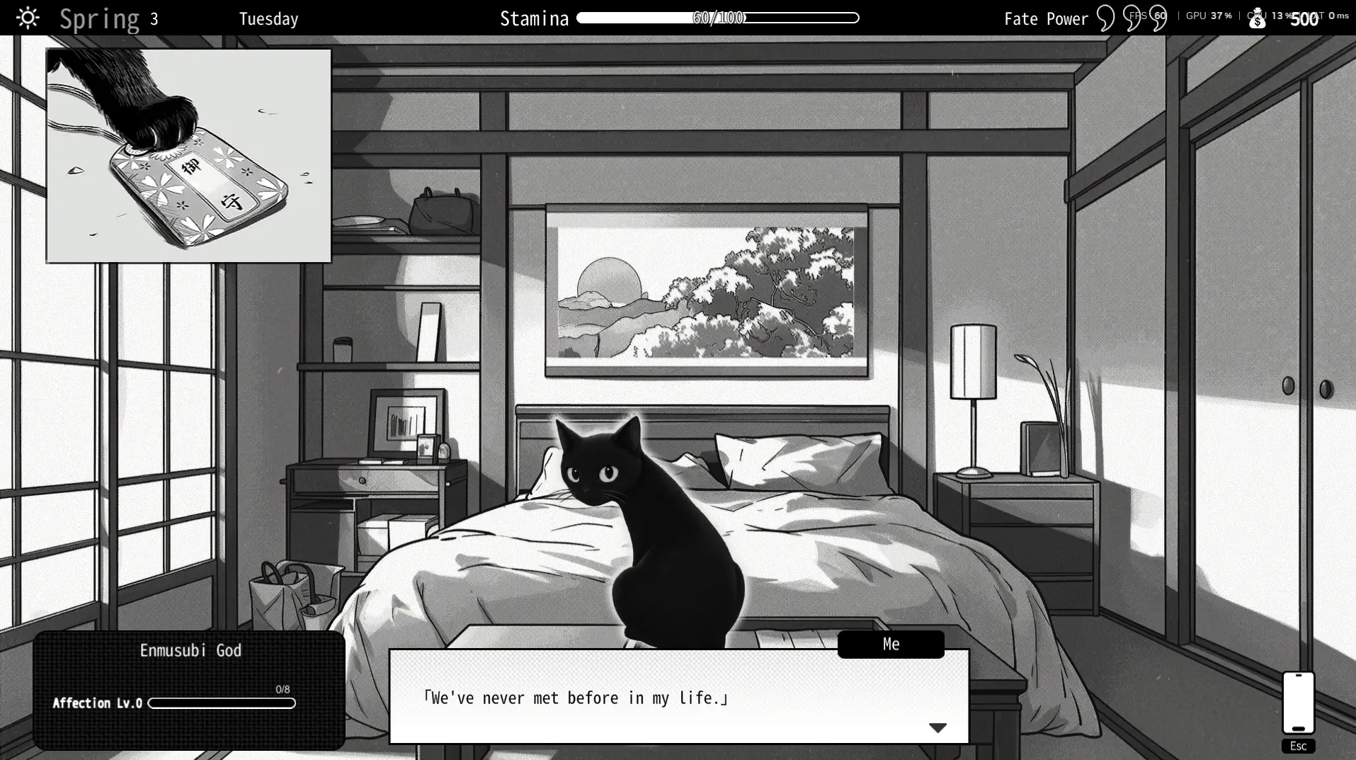 Eros Memories: The Lewd Way to Save the World gameplay screenshot 8 (Unity adult game) by S3xyGames – free download