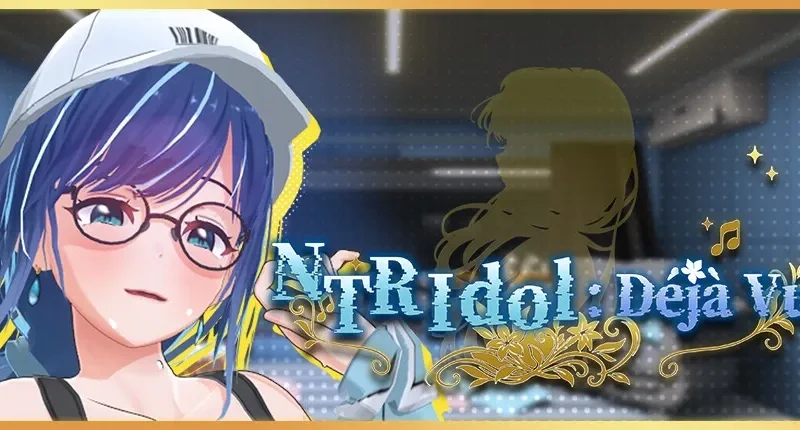 NTR Idol: Déjà Vu cover 1.10 + DLCs – Unreal Engine adult game by Just Keep Playing free download
