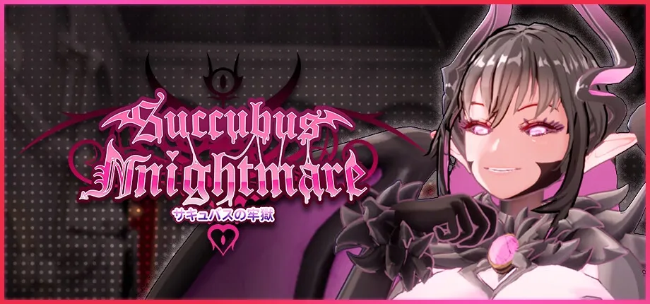 Succubus Nightmare gameplay screenshot 6 (Unreal Engine adult game) by LUNA GameArt – free download