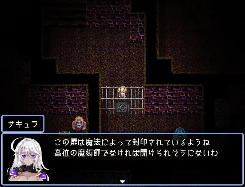 Village Destroyed By Monster Girls 3 gameplay screenshot 2 (RPGM adult game) by Black Rose Produce (黒薔薇ぷろでゅーす) – free download