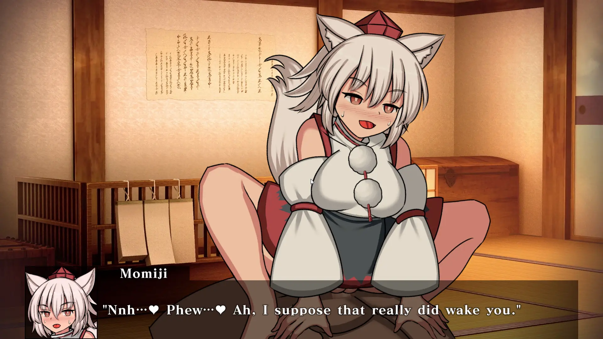 Gensou Brothel: Tengu Quarter gameplay screenshot 6 (Unity adult game) by Pyon-Pyon-Pyon – free download