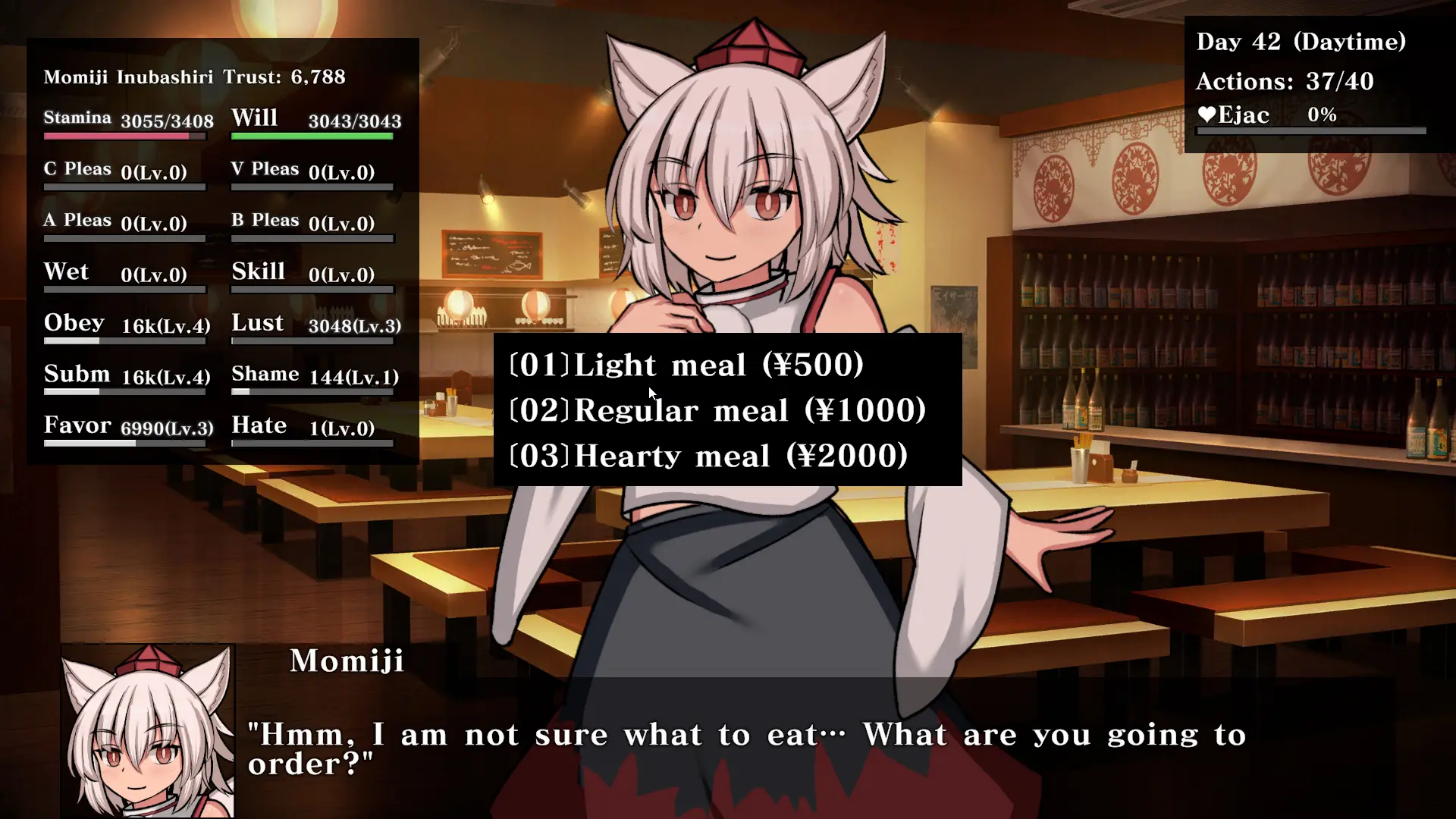 Gensou Brothel: Tengu Quarter gameplay screenshot 7 (Unity adult game) by Pyon-Pyon-Pyon – free download