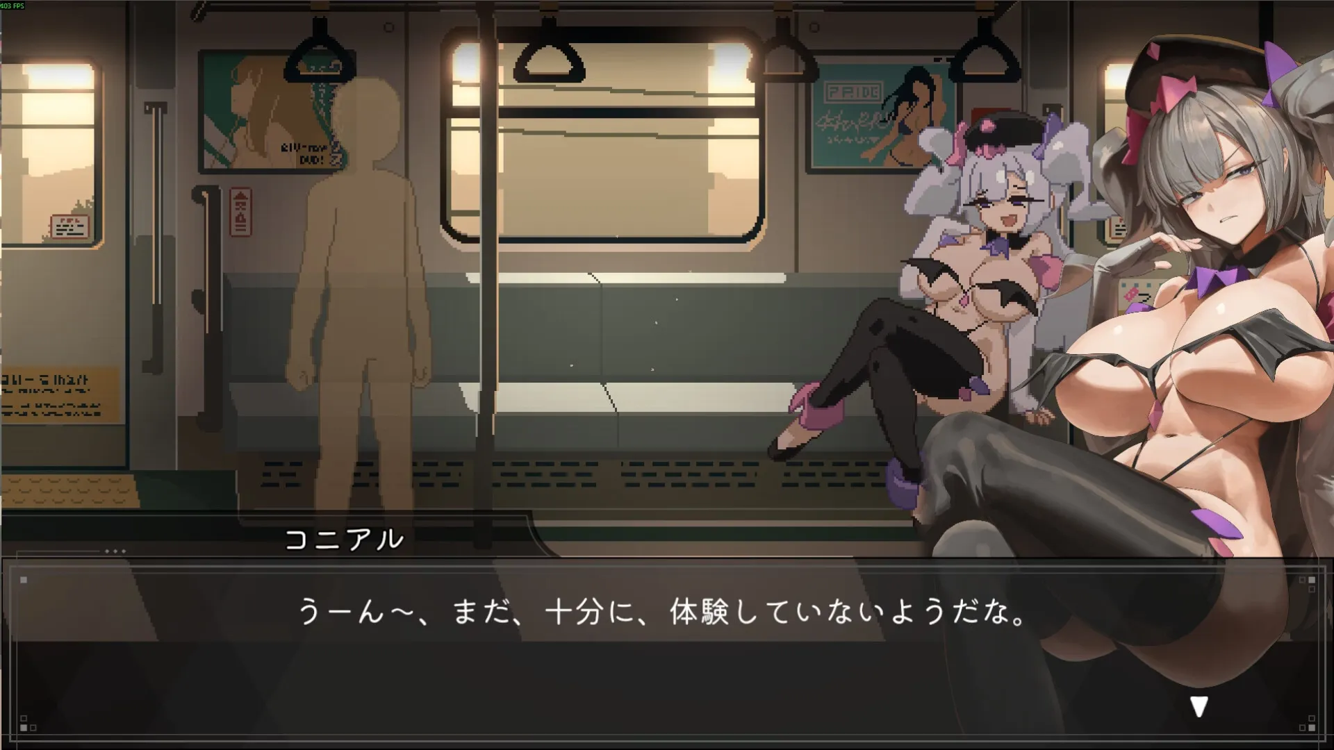 Train45 gameplay screenshot 4 (Godot adult game) by Elniko – free download