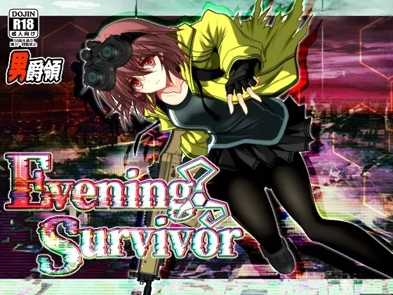 Evening Survivor cover 1.35 – RPGM adult game by barony sengia free download