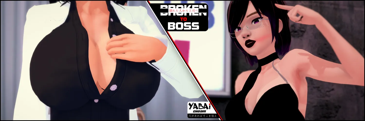 Broken to Boss cover Chapter 2 – Ren'Py adult game by Yabai Choom free download