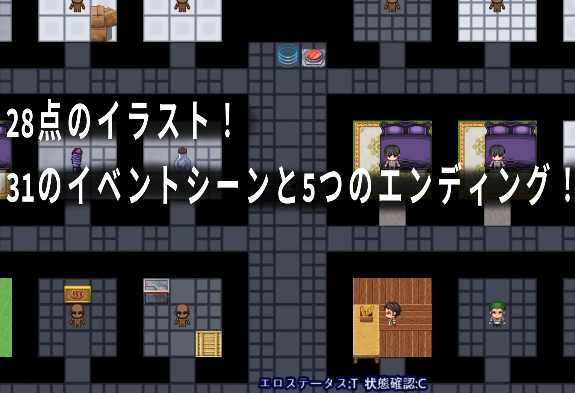 Cassia and the Sealed Laboratory gameplay screenshot 3 (RPGM adult game) by VEYAbbo – free download