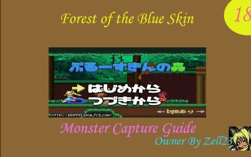 Forest of the Blue Skin cover July 2026 – Others adult game by Zell23 free download