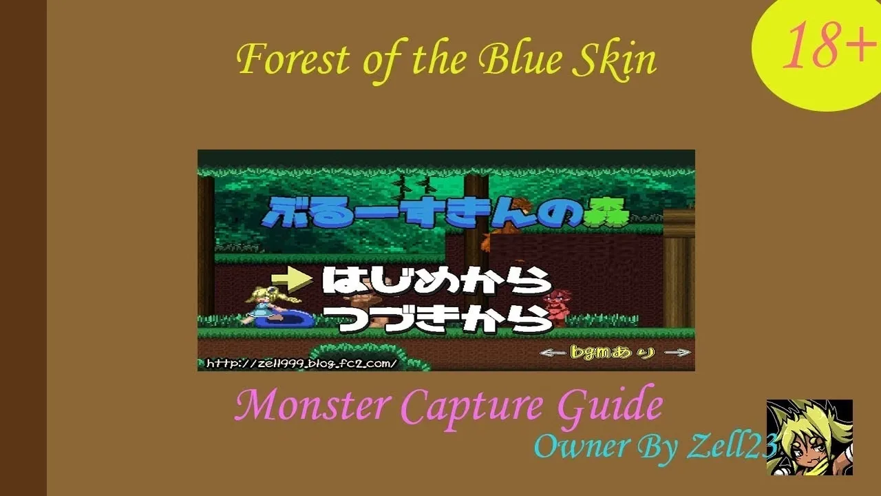 Forest of the Blue Skin cover July 2026 – Others adult game by Zell23 free download