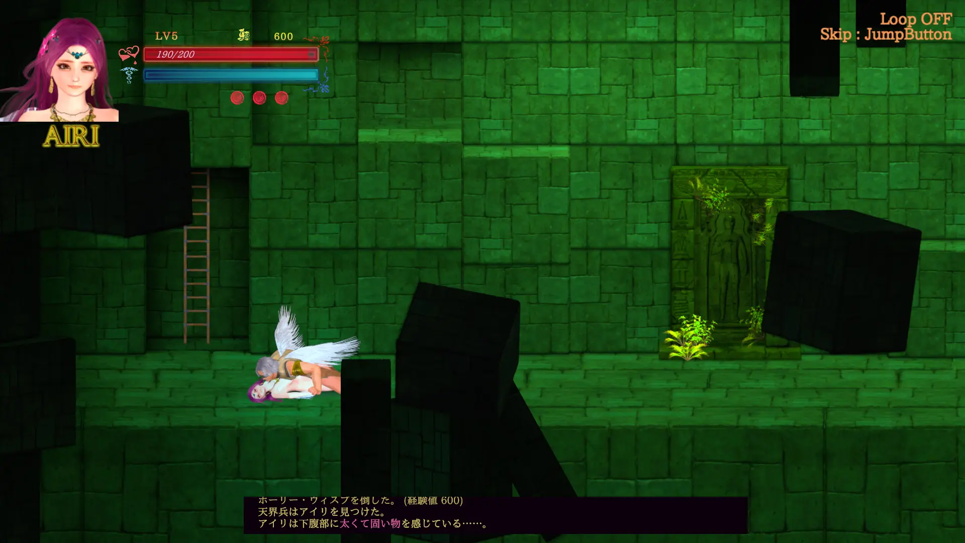 Guilty Hell 2 gameplay screenshot 3 (Unity adult game) by KAIRI SOFT – free download