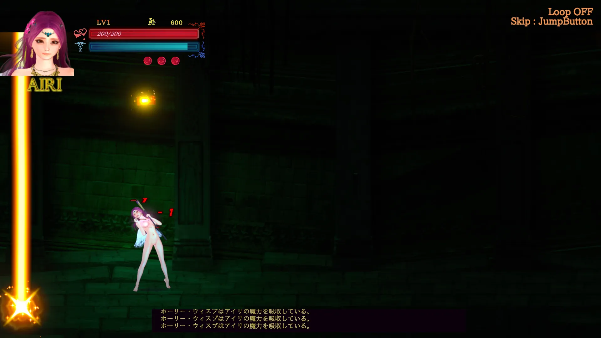 Guilty Hell 2 gameplay screenshot 2 (Unity adult game) by KAIRI SOFT – free download