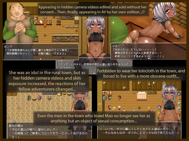 Mallow & The Street of the Fallen gameplay screenshot 5 (RPGM adult game) by Entanglement – free download