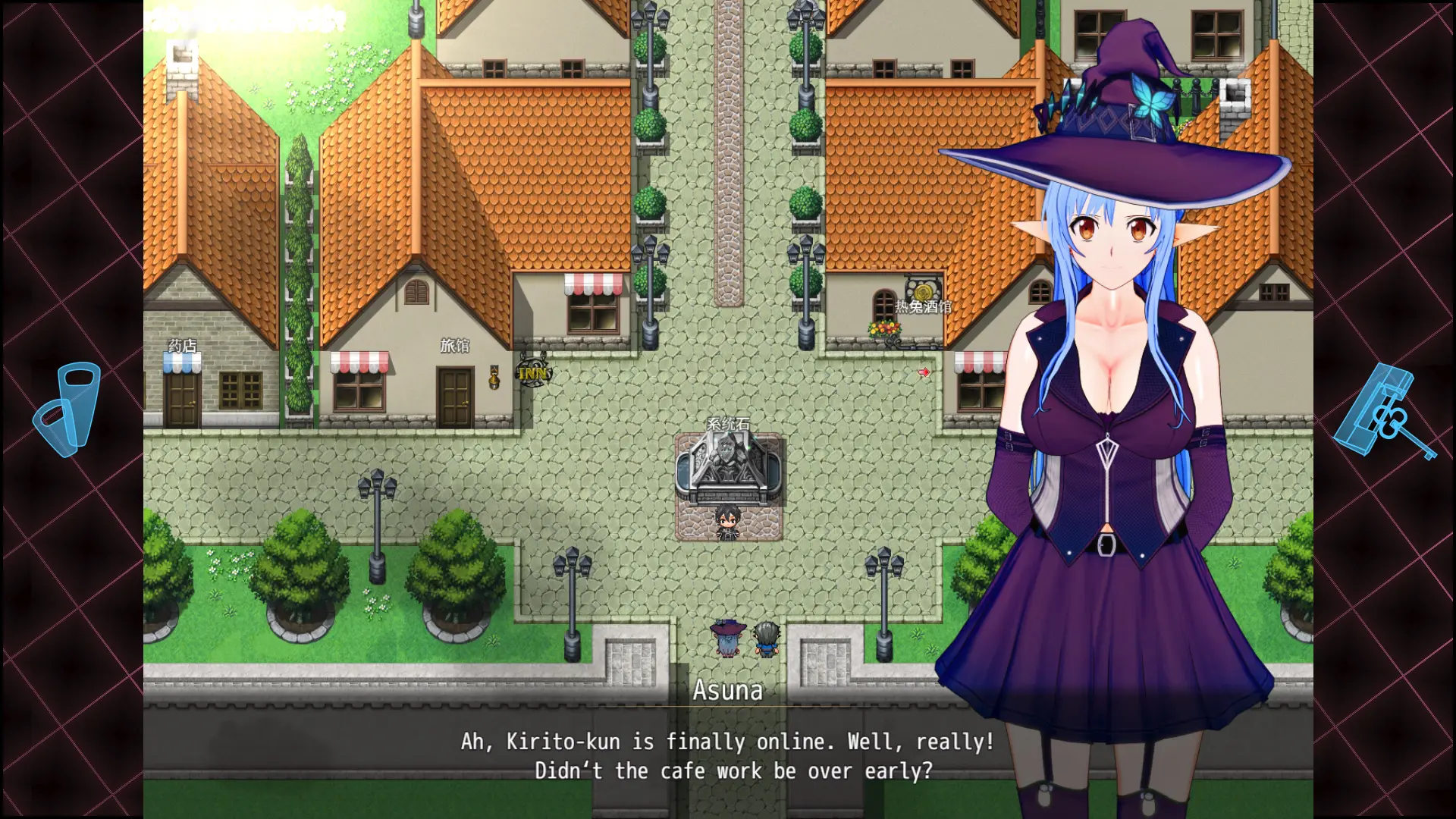 Sword Art Online: The Trap of Breath Concealed Magic gameplay screenshot 17 (RPGM adult game) by 浅上藤奶/Fujino – free download