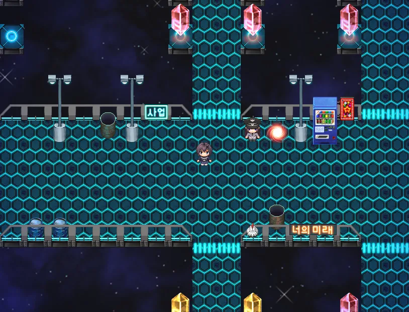 Somatra Rmk gameplay screenshot 4 (RPGM adult game) by Somatra – free download