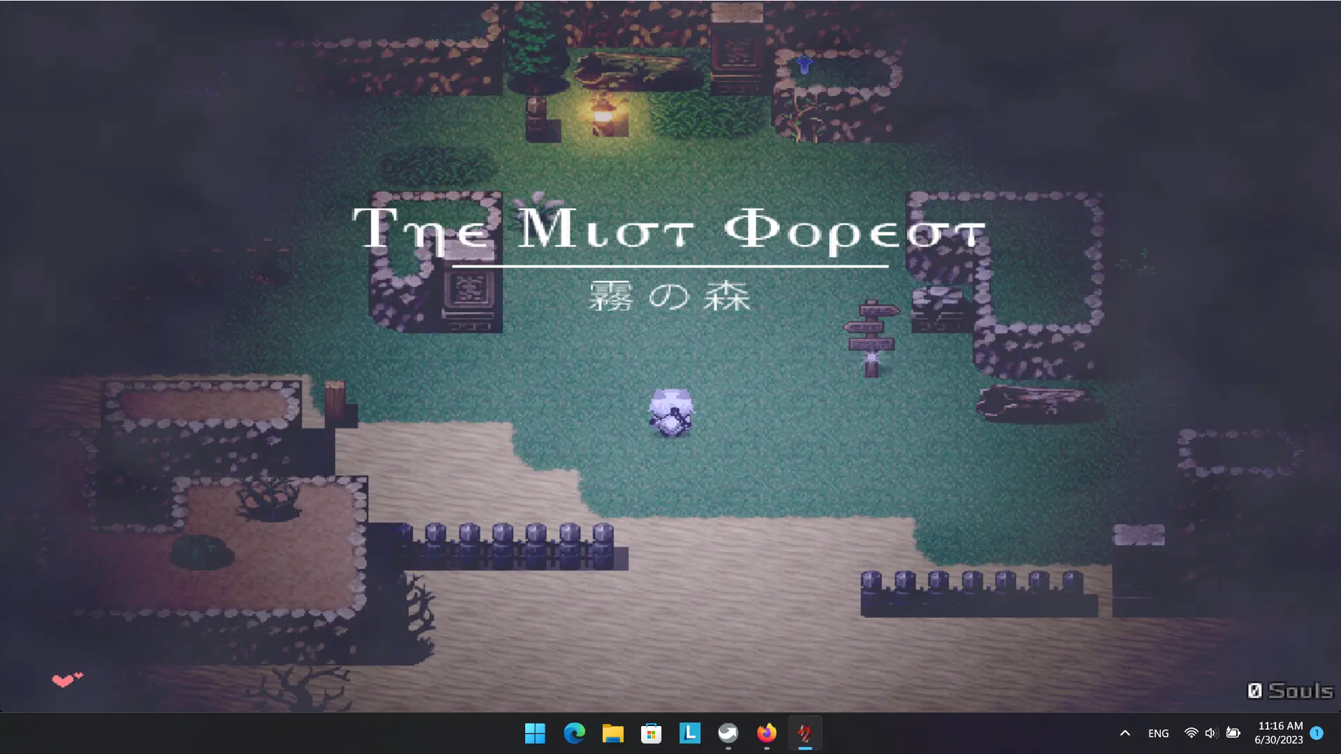Wolf of Shadow gameplay screenshot 2 (RPGM adult game) by VerehrER – free download