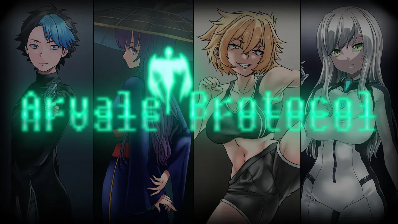 Arvale Protocol cover 1.1.0 – RPGM adult game by SurvivalMyths free download