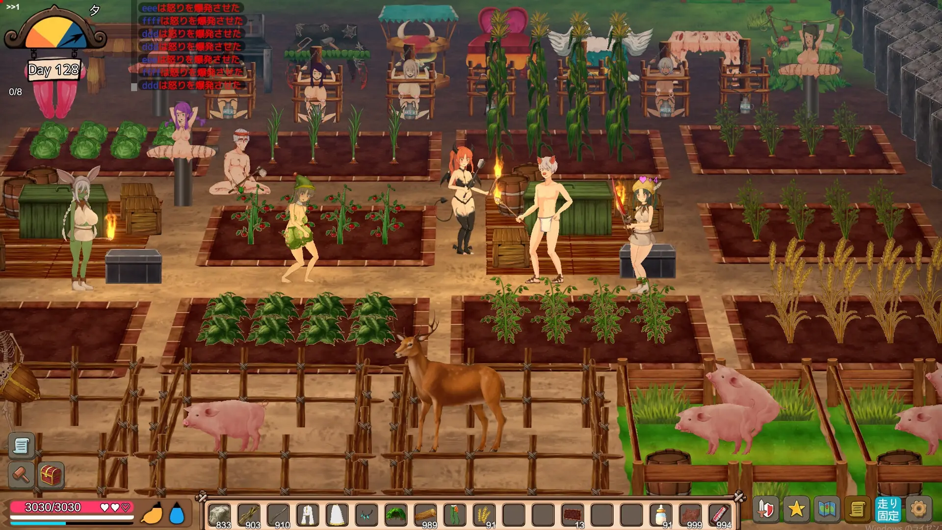 Mad Island gameplay screenshot 3 (Unity adult game) by E-made+ – free download