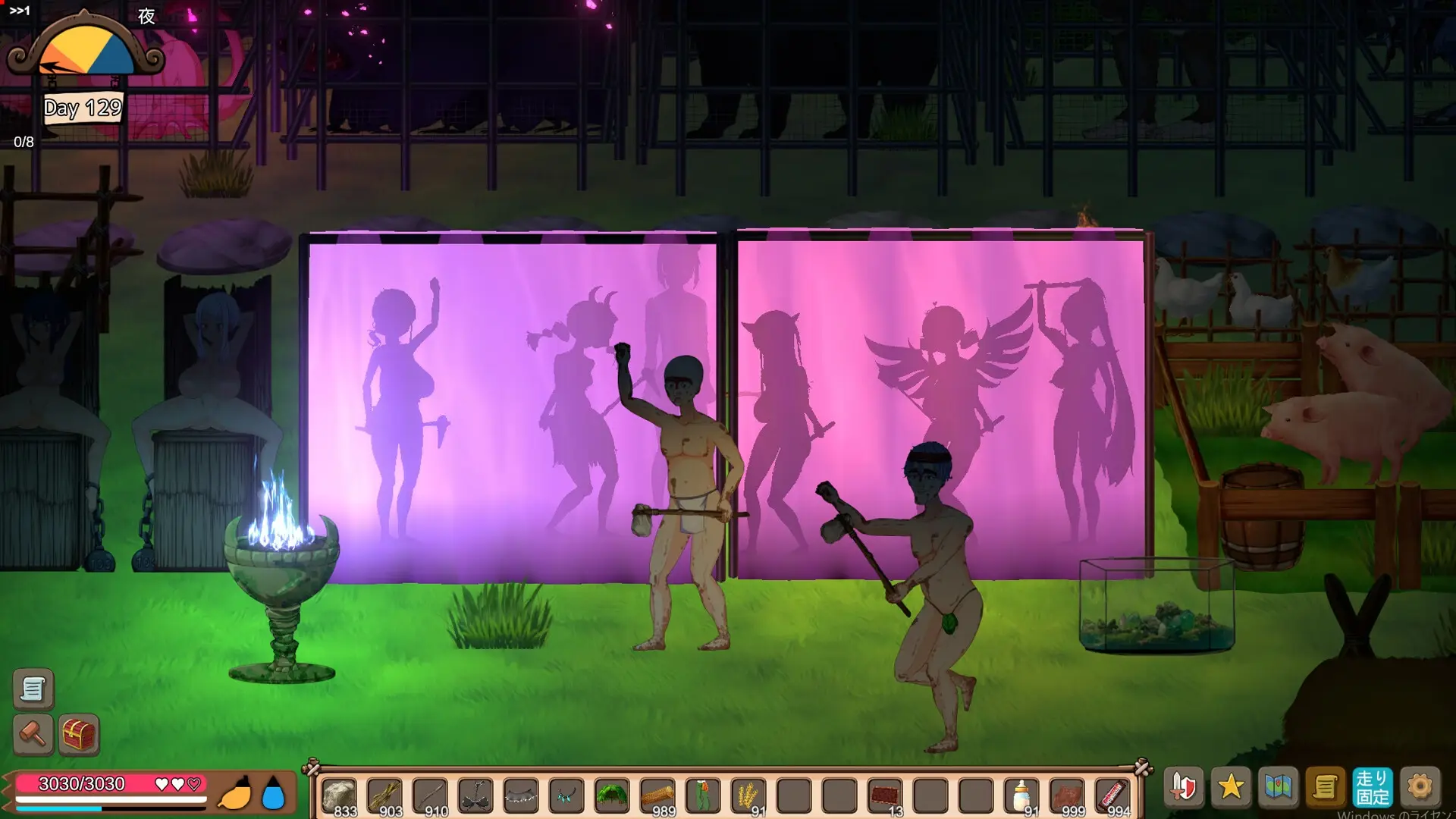 Mad Island gameplay screenshot 1 (Unity adult game) by E-made+ – free download