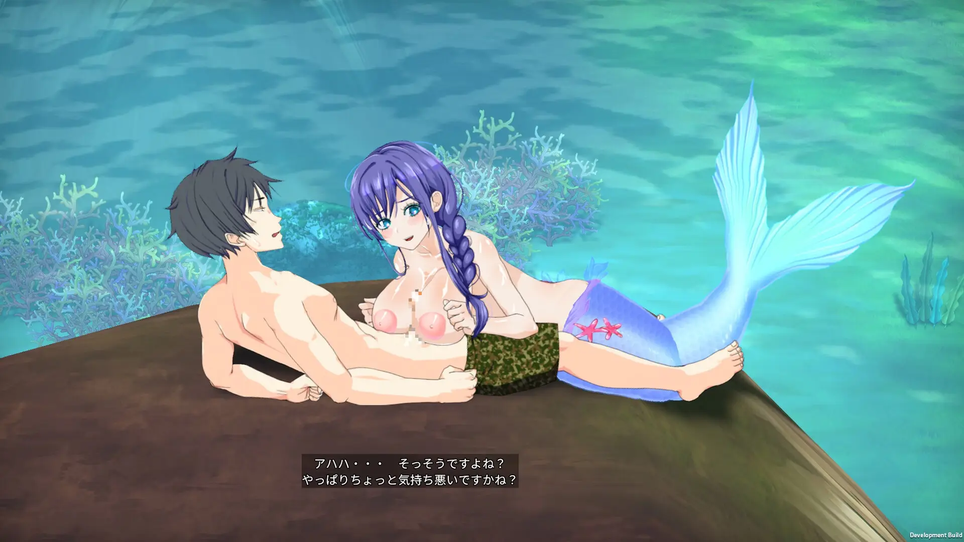 Mad Island gameplay screenshot 2 (Unity adult game) by E-made+ – free download