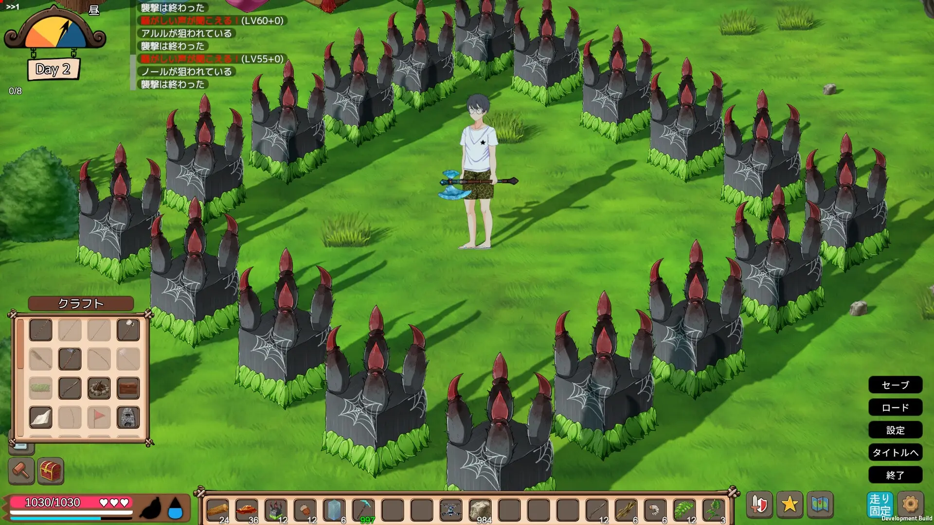 Mad Island gameplay screenshot 18 (Unity adult game) by E-made+ – free download