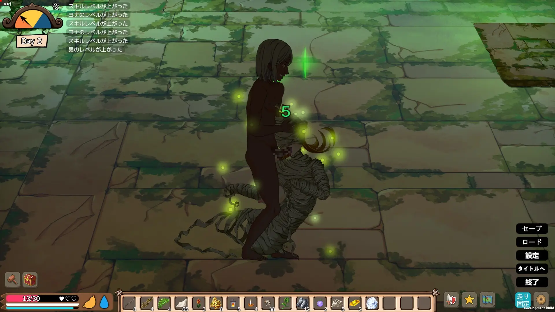 Mad Island gameplay screenshot 6 (Unity adult game) by E-made+ – free download