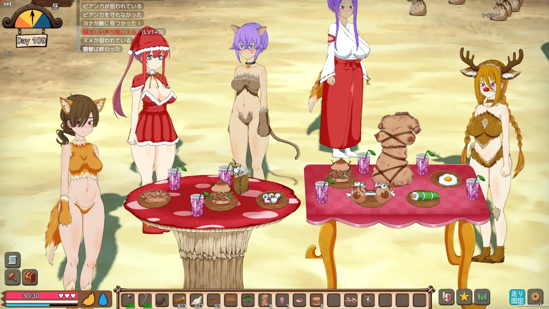 Mad Island gameplay screenshot 19 (Unity adult game) by E-made+ – free download