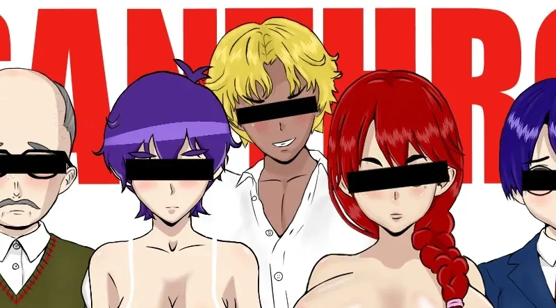 Misanthropy cover 12.5 – Ren'Py adult game by Cosmic Poptart free download