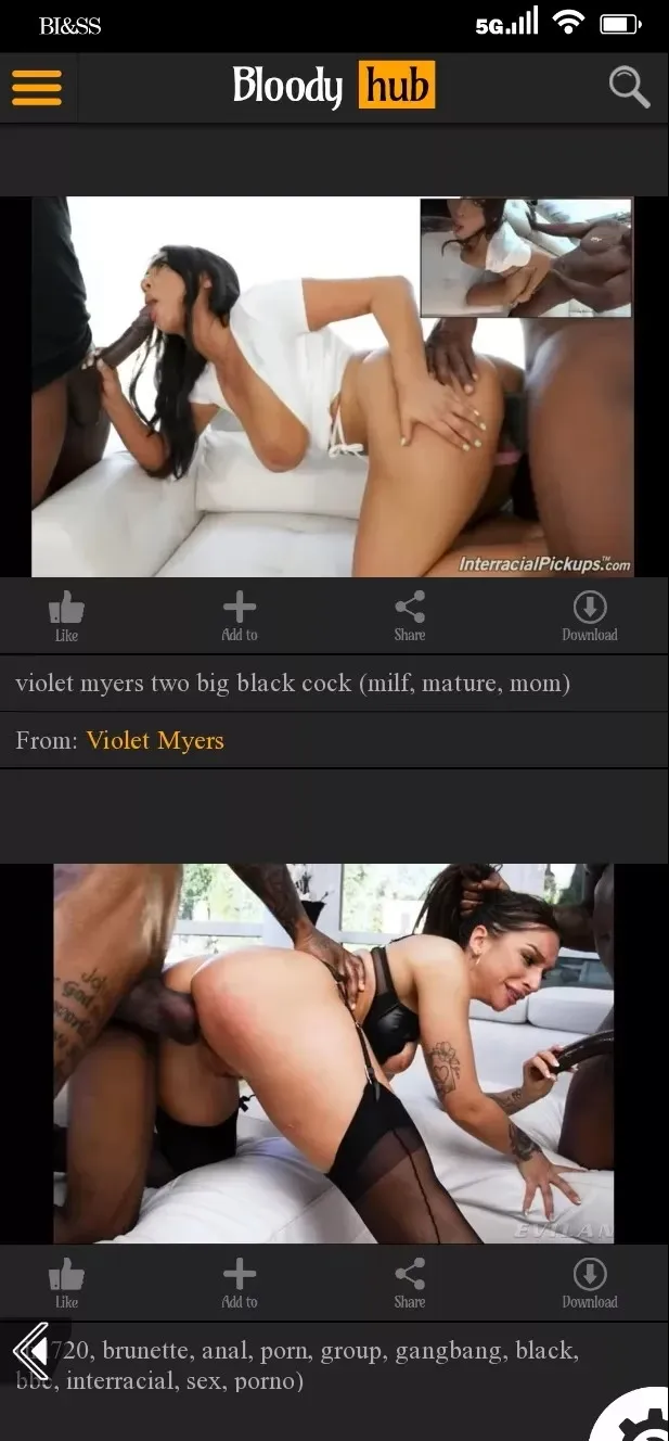 A Wife’s Phone gameplay screenshot 2 (Ren'Py adult game) by Bloody Ink – free download