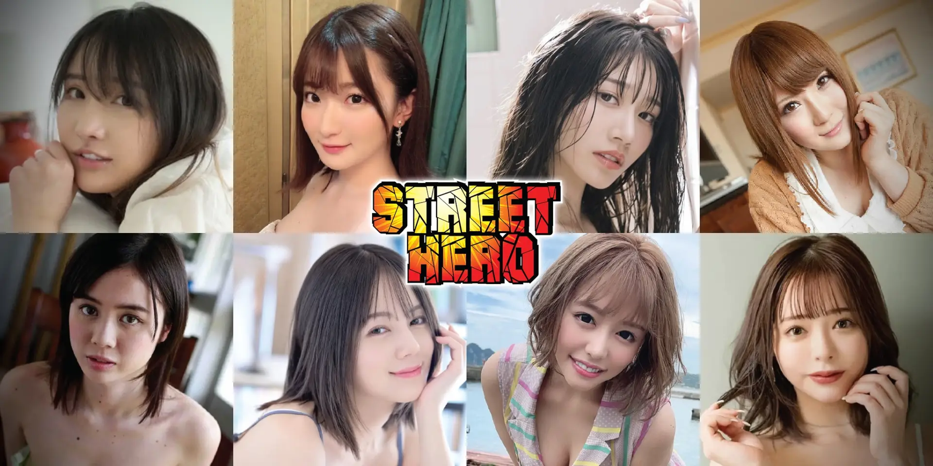 Street Hero cover Remake - 1.3.5 Public – HTML adult game by Safriscoffi free download