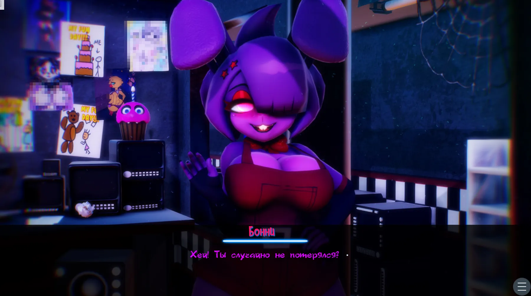 Secret Nights at Nightclub gameplay screenshot 2 (Others adult game) by RaiderDed – free download