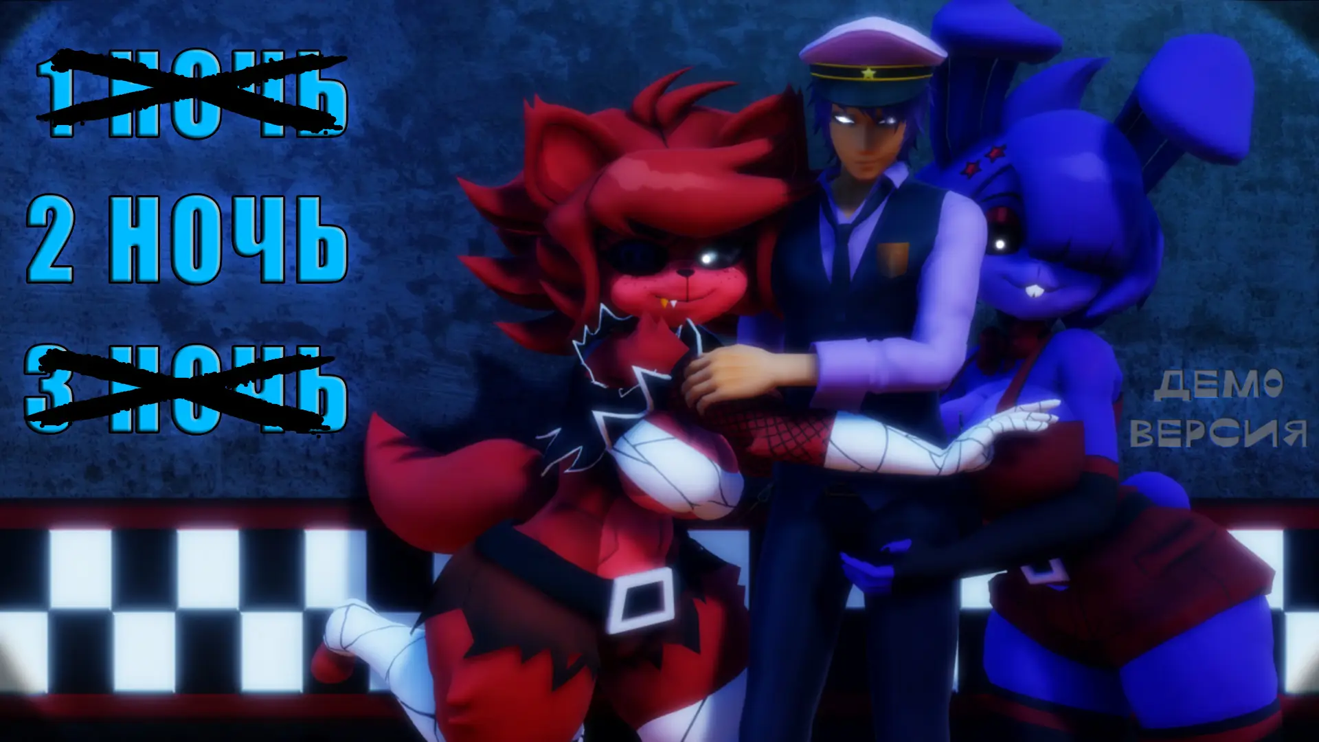 Secret Nights at Nightclub gameplay screenshot 4 (Others adult game) by RaiderDed – free download