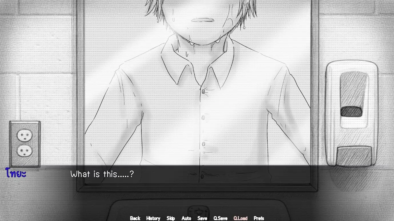 Rebuild Harem gameplay screenshot 2 (Ren'Py adult game) by AVA Velanox – free download