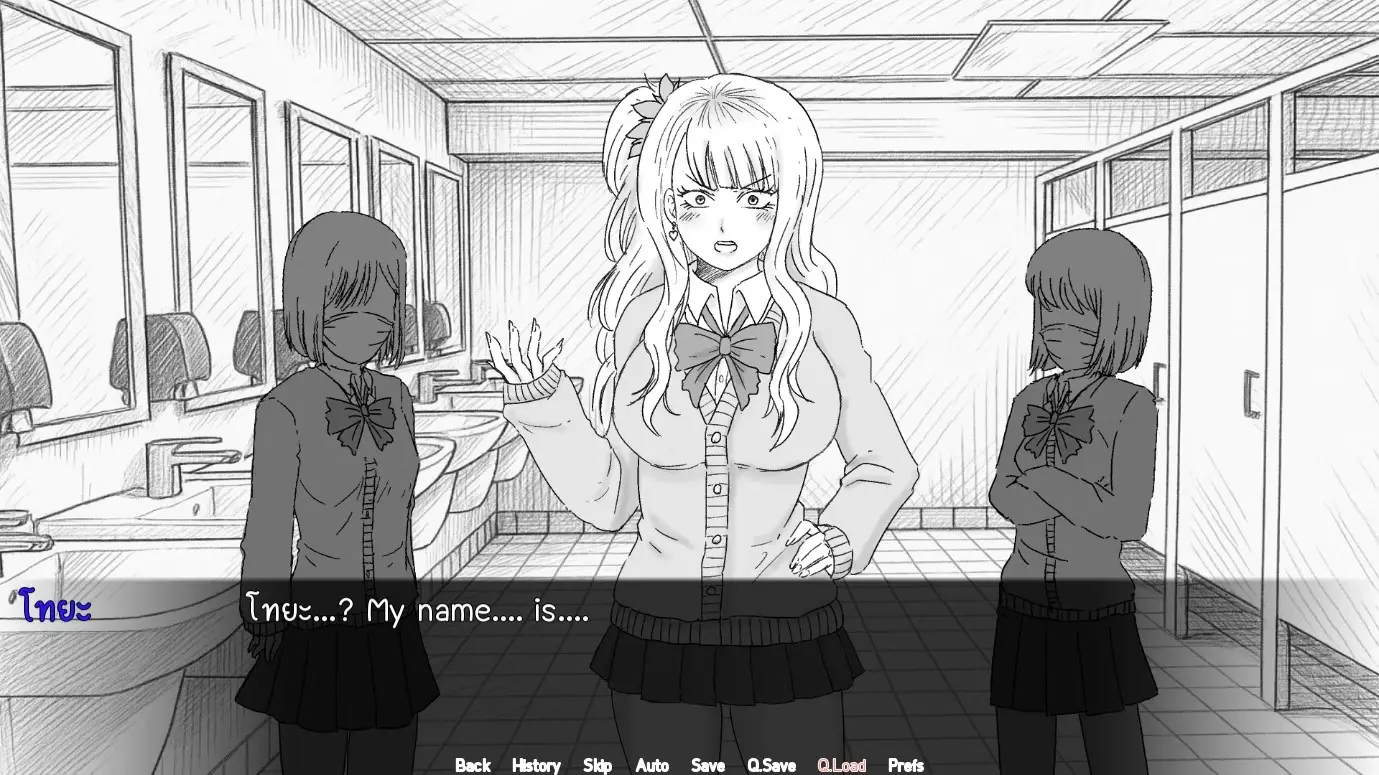 Rebuild Harem gameplay screenshot 5 (Ren'Py adult game) by AVA Velanox – free download