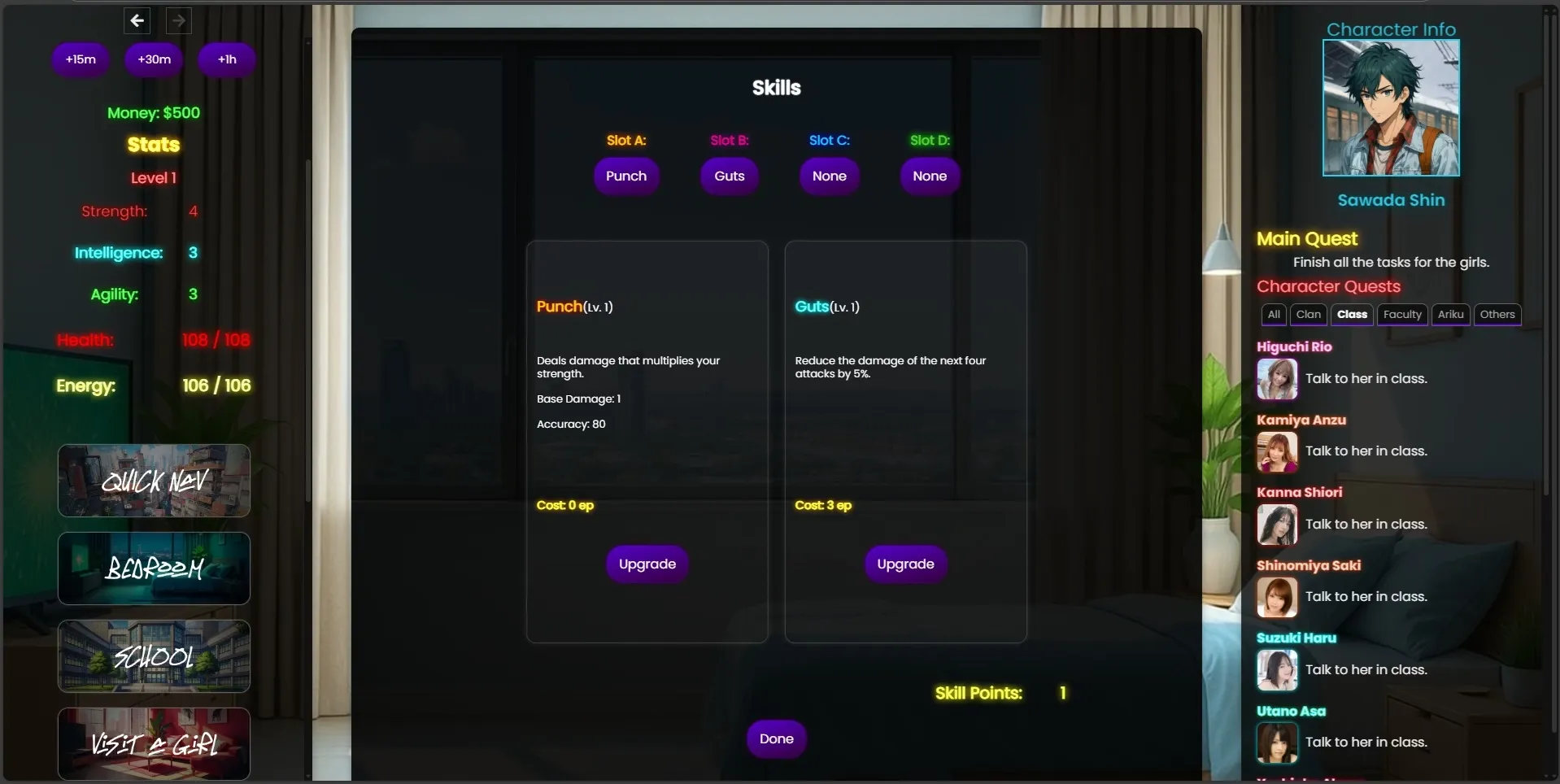 Street Versus gameplay screenshot 7 (HTML adult game) by Safriscoffi – free download