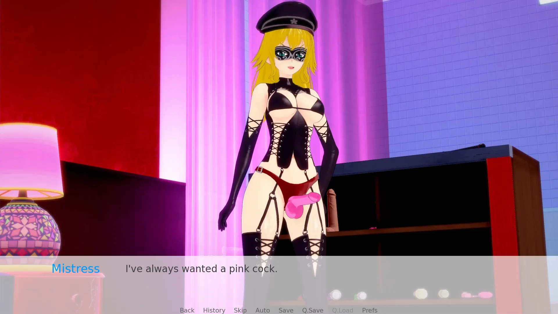 At Her Mercy gameplay screenshot 7 (Ren'Py adult game) by YourSecretAdmirer – free download