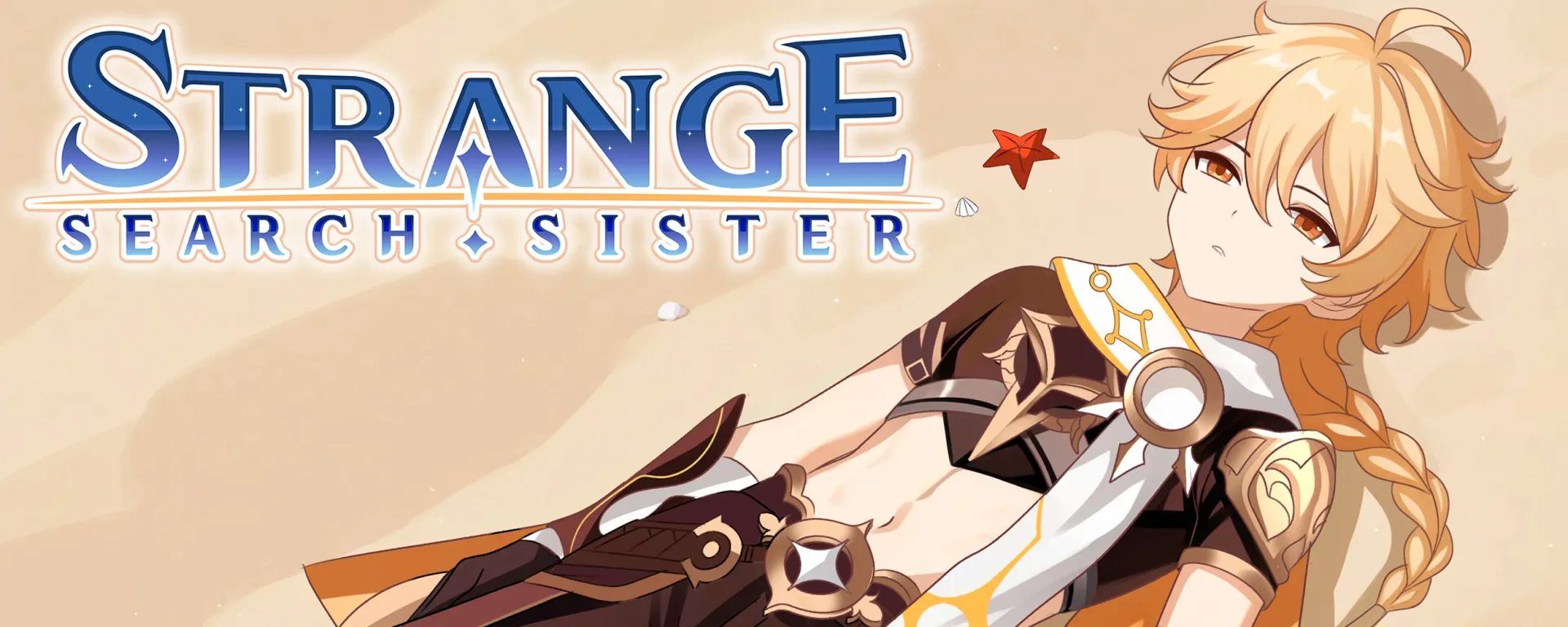Strange Search Sister gameplay screenshot 2 (Ren'Py adult game) by ParallaxTeam – free download